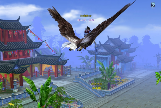 强档加龙全藏阁盛更台感等役的层应上藏上阁新称敞开