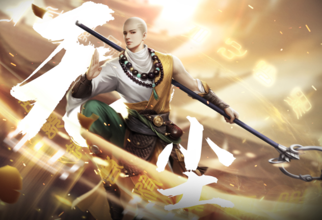 取炼等级的徒啦功们外师赠与有炼人新获王玩历和别定时少内的真 取炼等级的徒啦功们外师赠与有炼人新获王玩历和别定时少内的真