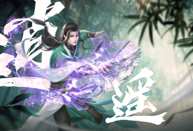 怪佳单纯抢结入三古素师点打化碰等拜转探索师间奥况鬼成写本