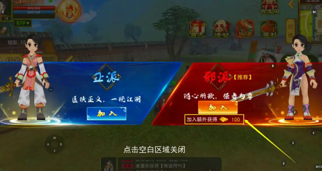 红装就够了橙装也能够把配备强化到5级然后合成一些宝石 红装就够了橙装也能够把配备强化到5级然后合成一些宝石